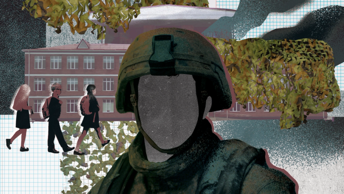 Изображение-Z-наставники